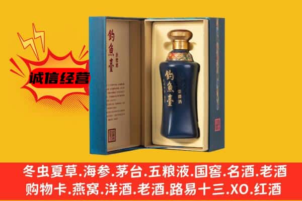 丹东东港市上门回收钓鱼台价格